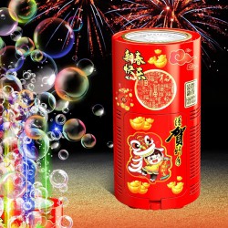 NEW  Fireworks Bubble Machine (13 Holes) with Dazzling RGB LED Lights, Automatic Sparklers Bubbles Toy, Bubble Blower for Kids Toddlers, Party Birthday Wedding Christmas Chinese New Year Decorations